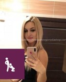 Анкета проститутки Лизочка - метро Тропарево-Никулино, возраст - 22