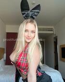 Анкета проститутки Римма - метро Строгино, возраст - 23