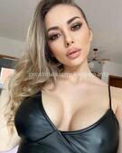 Анкета проститутки Элина - метро Румянцево, возраст - 25